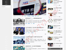 118图库开奖大全凤凰游戏